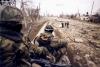 Бизнес на войне, или майорские звёзды из чистого золота