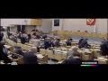 О чем думали депутаты во время выступления Владимира Путина?