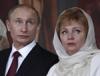 «Воистину воскресла!» На Пасхальной службе впервые за три года Путин был вместе с Людмилой