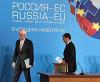 Россия и Евросоюз согласовали план шагов для отмены виз