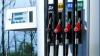 «Роснефть»: Через неделю на тульских заправках закончится бензин