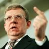 Кудрин объяснил топливный кризис: Виноваты сами производители нефтепродуктов, а не акцизы или налоги на них