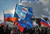 Эксперты не заметили равенства партий в эфире