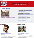 Вот такой хоккей