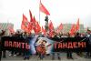 Первомай прошел под лозунгами о прибавках к зарплате и власти енотов
