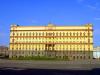 Спецслужбы раскрыли дело предателя «русских шпионов»