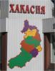 В Хакасии рухнул железнодорожный мост