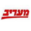ООН стала бессмысленной, ее следует расформировать — «Maariv»
