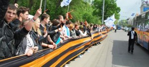 Лига русской молодежи вновь развернула самую длинную георгиевскую ленту! 4 мая, Кишинев