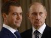 Медведев не будет баллотироваться в президенты вместе с Путиным