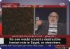 «Братья-мусульмане»: несправедливый договор о мире между Израилем и Египтом нужно изменить