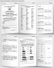 Новые международные права начнут выдавать в июне