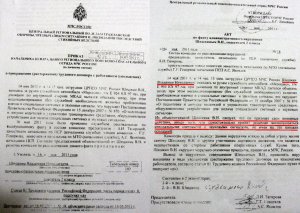 Водителя Шойгу уволили за «тяжкие последствия»