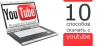10 способов скачать с YouTube.com