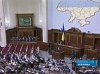 Верховная Рада от имени народа отвергла ПРО США и осудила ее размещение на базах в Чехии и Польше