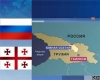 Грузия подает иск против РФ в Европейский суд
