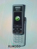 Фотография "не рожденного" телефона от Sony Ericsson
