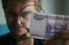 Заместителя прокурора Москвы заподозрили в получении взятки(Следователи проверяют Александра Козлова)