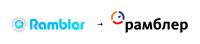 Новый логотип рамблера