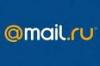 Mail.Ru запустила поисковик в реальном времени