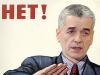 «В течение месяца на территории Европы происходит то, что, извините, не в любой африканской стране встретишь: трагедия, порожденная непрофессионализмом» — Главный санитарный врач России