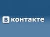 «ВКонтакте» отказались от услуг ICQ
