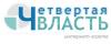 Верховный Суд внес в Госдуму проект по переводу правосудия в режим «одного окна» в Интернете