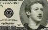 Facebook готовится к стомиллиардному IPO в начале 2012 года