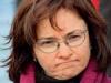 Набиуллина не поддержала заморозку акцизов на бензин
