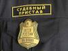 Судебные приставы предложили ограничивать должников в праве на отдых. Например, поохотится, порыбачить или сесть за руль автомобиля