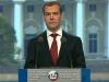 Медведев решил сломать вертикаль власти