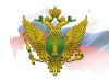 Минюстом отказано в регистрации политической партии «Партия народной свободы «За Россию без произвола и коррупции» (ПАРНАС)