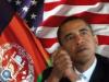 США принято окончательное решение о плане вывода американских войск из Афганистана