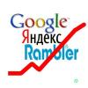 «Рамблер» отказался от своего поиска в пользу технологии «Яндекса»