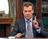Медведев уволил своего представителя по борьбе с терроризмом