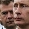 Статья «Бой бульдогов под ковром. Или в чём состоит реальный выбор пути России»