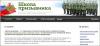 Военные подали в суд на правозащитников, отстаивающих права и интересы призывников