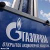 Россия настаивает на слиянии «Газпрома» и «Нефтегаза»