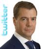 В Twitter по заявке интернет-службы Кремля удалена поддельная копия микроблога Медведева «blog_medvedev»