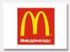 Суд решил, что МсDonald’s не ресторан а магазин и снизил для него ставку налога