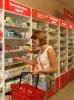 Российским пациентам грозит импортозамещение (Чиновники не ответили на вопрос, что такое отечественный лекарственный препарат)