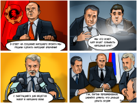 ОНФ и другие