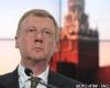 А.Чубайс придумал свой «нанотехнологичный» гимн России