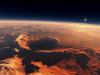 NASA определилось с местом посадки нового марсохода