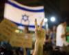 Тысячи израильтян выступили против высокой стоимости жизни
