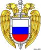 ФСО расширяет свои полномочия. Новшества направлены на «расширение, структуризацию и оптимизацию мер государственной охраны»