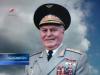 На Алтае открылся музей второго космонавта планеты Германа Титова