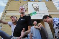 День Достоевского в Санкт-Петербурге. Грустно.