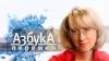 (Не новость) Жесткая женская консультация: рожать ли мамам с инвалидностью?