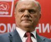 Геннадий Зюганов: “Мы сохранили красный ген”